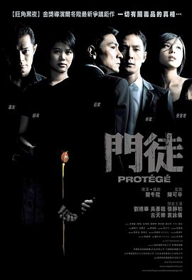 官网在线观看一区