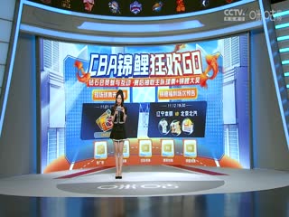 欧美新衣推荐在线观看