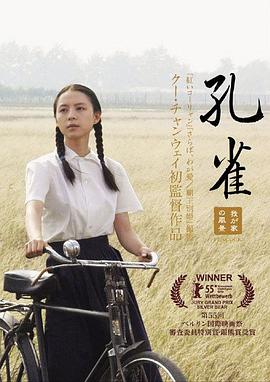 在线巨乳波霸欧美影院