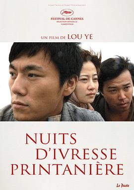 无码超模视频