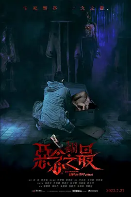 ccav无码免费看