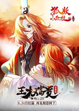 无码精品国产蜜臀