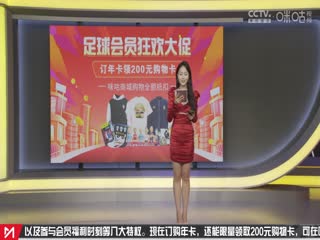 斯巴达福利电影在线观看
