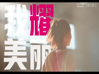 有一部动漫在浴场人妻