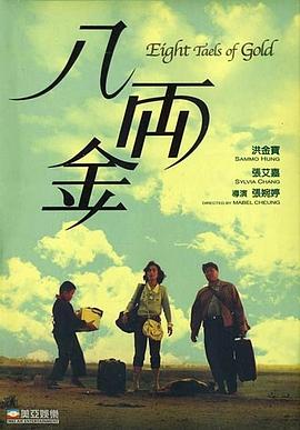 你懂的左右