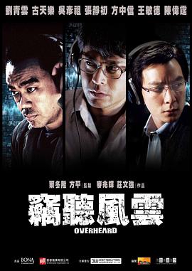 麻豆精品一级在线观看