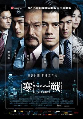 阳光宅男游玩攻略视频