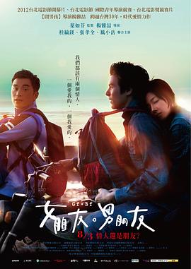 精品手工春芽视频在线观看