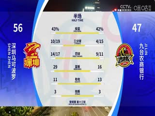 久娱精品影院在线看