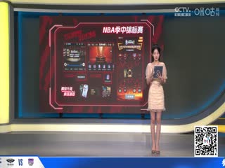 美女超级午夜视频在线看