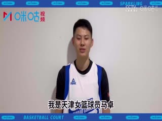 电影天堂网在线高清观看