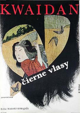 欧美动作女老师在线观看