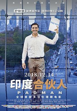 日韩在线激情dvd