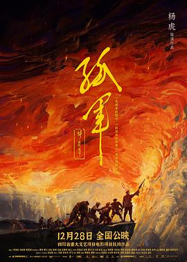 长筒袜污污污福利网站