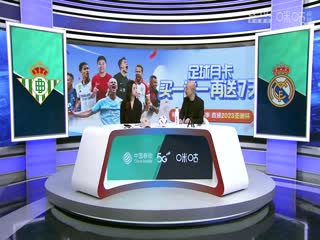 直播预热福利清单怎么做