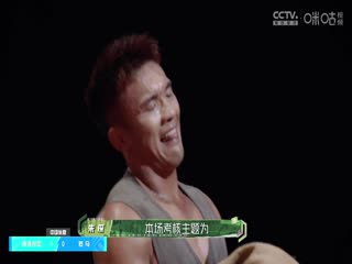 黄网站男人免费大全国产
