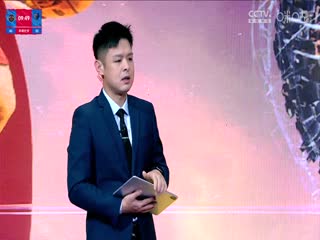 日韩晚间直播在线观看