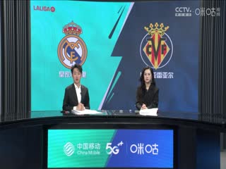a级午夜高清中
