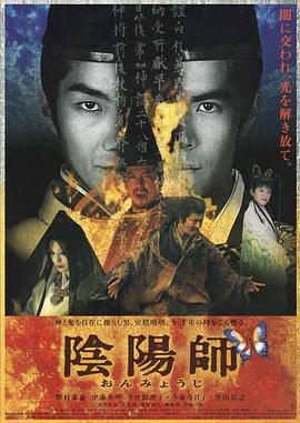 五月丁香国际综合在线