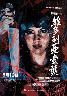 最新av无码精品