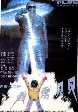 日韩高黄A片黄漫