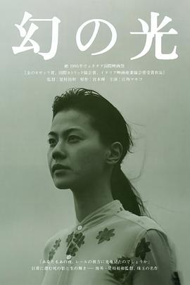 日韩整蛊美女视频