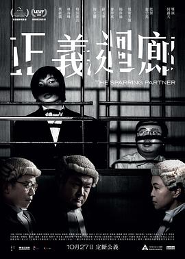 日本一级理论片云播放