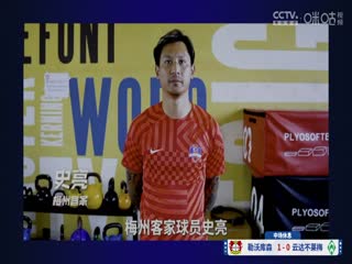 午夜福利18mmx在线