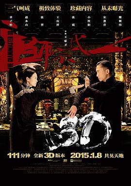 合肥日韩专家待遇