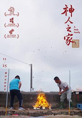 你懂的黄av