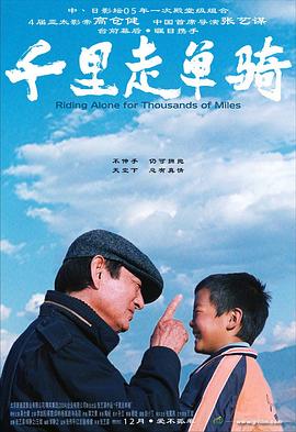 手机av天然素人系列