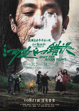 操群p视频公共场所