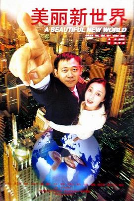 欧美理论A片在线
