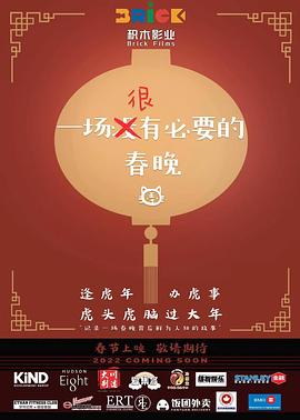 日韩最新无码短片五区