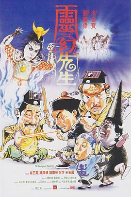 手机av天然素人系列