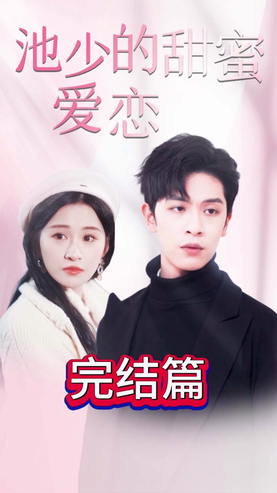 AV激情无码