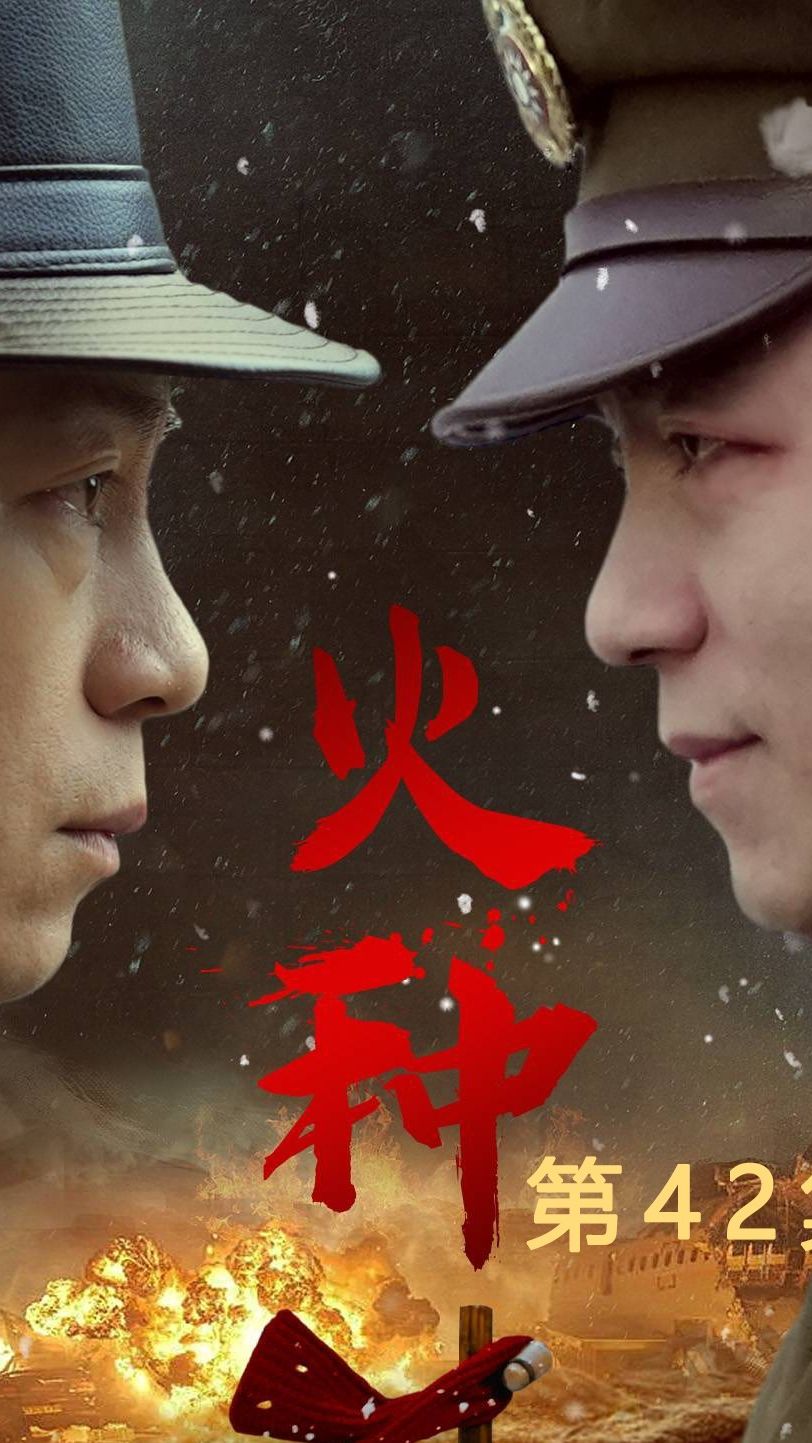 魏河俊午夜逃亡在线观看