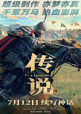 亚洲精品欧美类