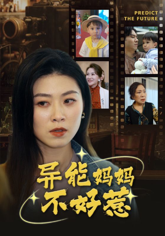 日韩美女差异