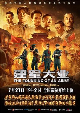 下载午夜水果视频