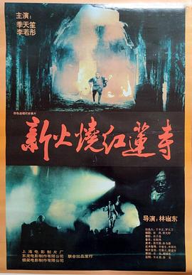 环亚无码只为环亚无码