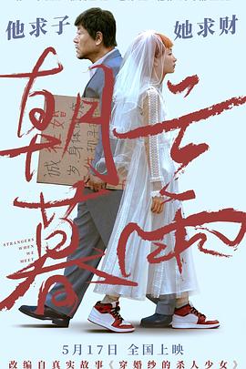 se亚洲国产在线