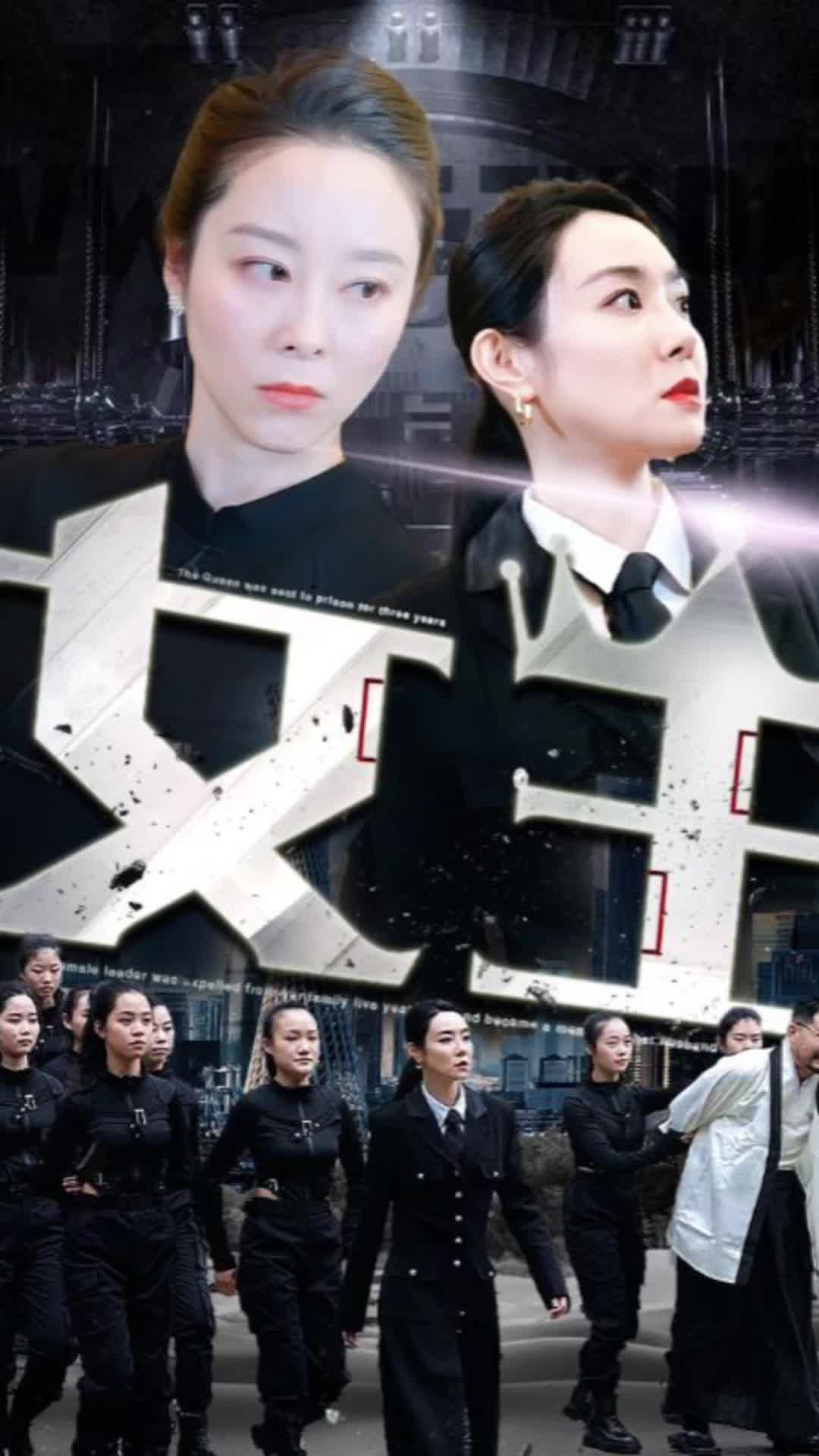 国产黄色主播的视频网站