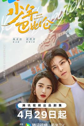 妓女影院在线热视频网站