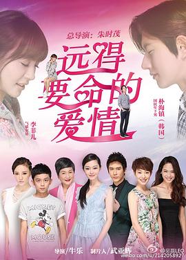 小欧欧美影剧在线播放