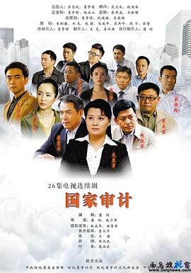 日韩Av天码影片
