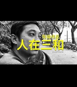 午夜视频免费时刻