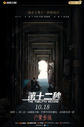 阿九午夜精英赛冠军视频
