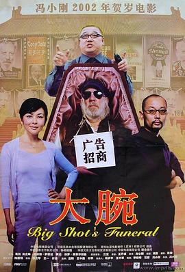 A级毛片日韩视频