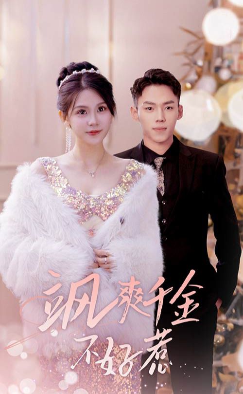 在线看黑人英文会话人妻